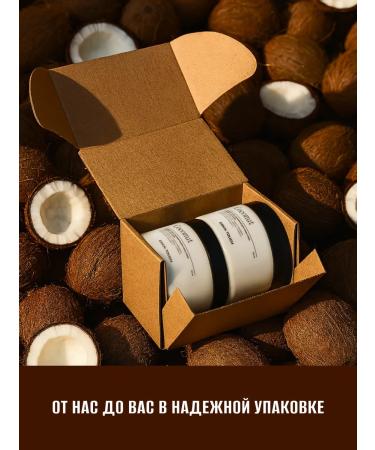 Eskin Touch Moisturizing body cream with urea 600 ml - Buy Online on GoSupps.com