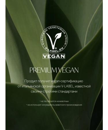 d'Alba Supply and elasticity of the skin - Buy Online on GoSupps.com