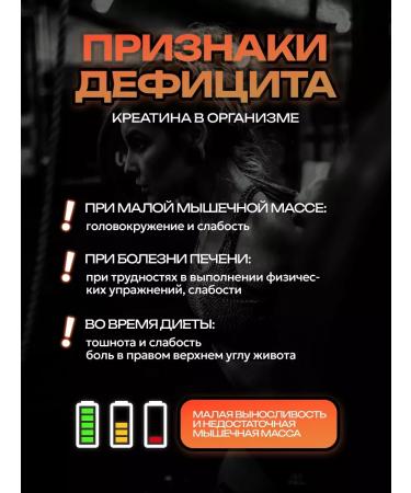 Uplex Creatine monohydrate is clean without additives 150 g - Buy Online on GoSupps.com