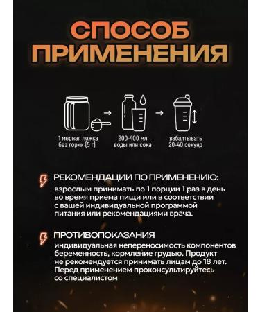 Uplex Creatine monohydrate is clean without additives 150 g - Buy Online on GoSupps.com