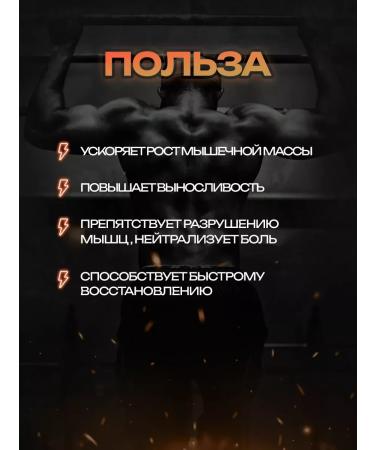 Uplex Creatine monohydrate is clean without additives 150 g - Buy Online on GoSupps.com