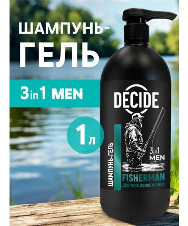Decide Shower gel male shampoo 3 in 1 perfumed 1000 ml