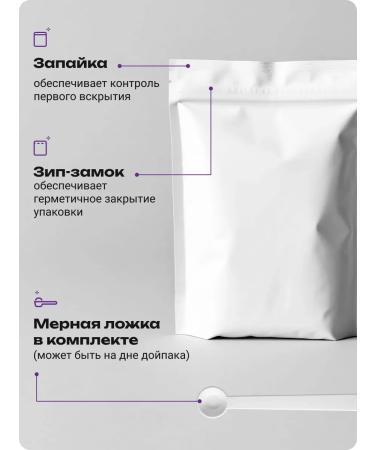 Prebiosvit Sugar -substitute Fitness (Fit Nes) 10x150 g - Buy Online on GoSupps.com