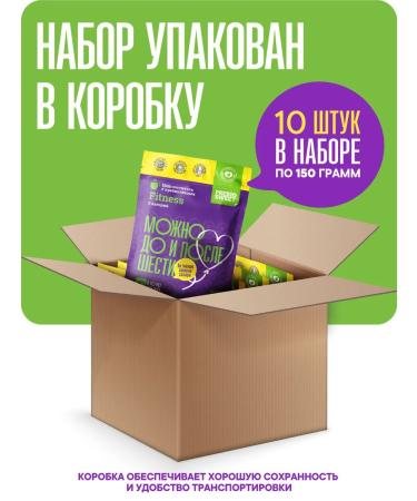 Prebiosvit Sugar -substitute Fitness (Fit Nes) 10x150 g - Buy Online on GoSupps.com