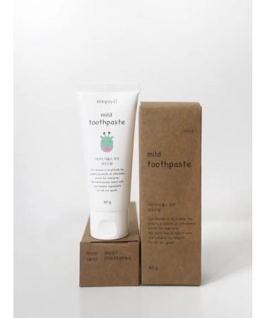 simplyO Children's toothpaste with the taste of grapes 3+