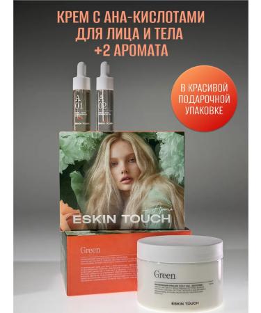 Eskin Touch Moisturizer body cream with an-acids and 2 aromas