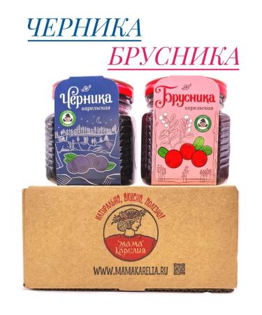 Mama Karelia Blueberries and lingonberry jam 2 pcs in a set