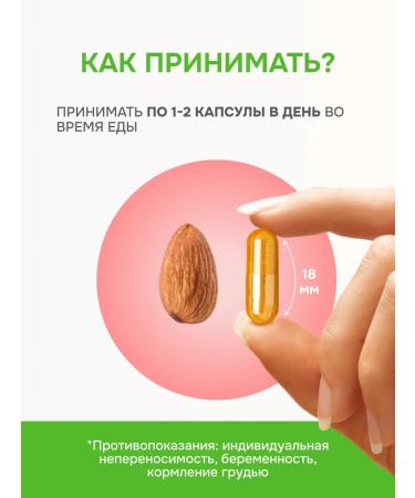 PROORGANIC Berberin 500 mg for weight loss - Buy Online on GoSupps.com