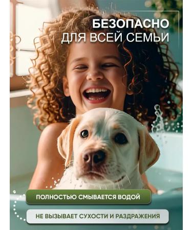 Klios Liquid soap for hands and body orange and blackberry 5l x 2 pcs - Buy Online on GoSupps.com