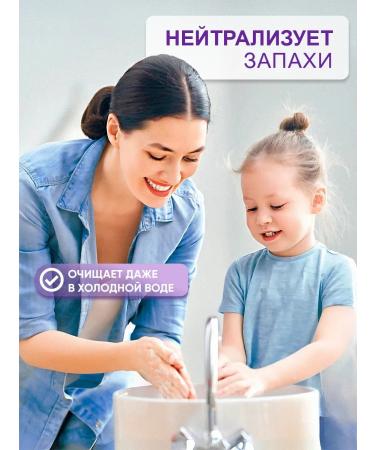 Klios Liquid soap for hands and body orange and blackberry 5l x 2 pcs - Buy Online on GoSupps.com