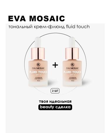 EVA Mosaic Tonal cream Fluid Touch 15 ml 02 light beige 2 pcs - Buy Online on GoSupps.com