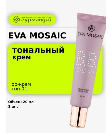 EVA Mosaic BB tonal cream 20 ml 01 ivory 2 pcs