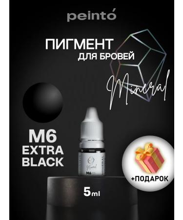 PEINTO M6 Extra Black Mineral Pigment for Permanent Eyebrow Makeup 5ml