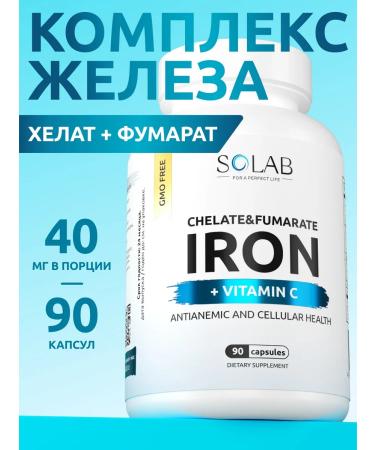 SOLAB Iron Vitamins 2 in 1 HEALT + FUMARAT 90 capsules 40 mg