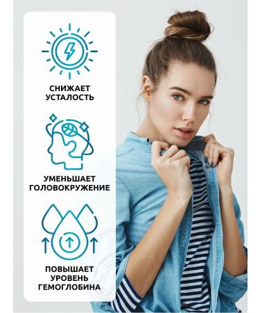 SOLAB Iron Vitamins 2 in 1 HEALT + FUMARAT 90 capsules 40 mg - Buy Online on GoSupps.com