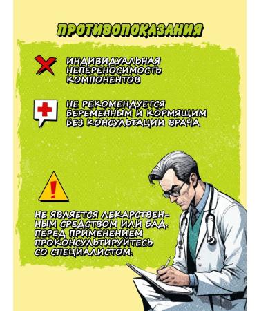 Big Bang Creatine amino acid with taste apple 200 g - Buy Online on GoSupps.com