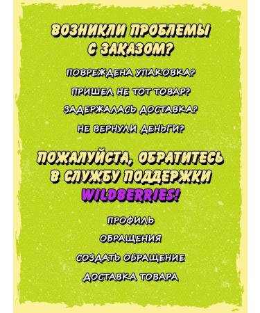 Big Bang Creatine amino acid with taste apple 200 g - Buy Online on GoSupps.com