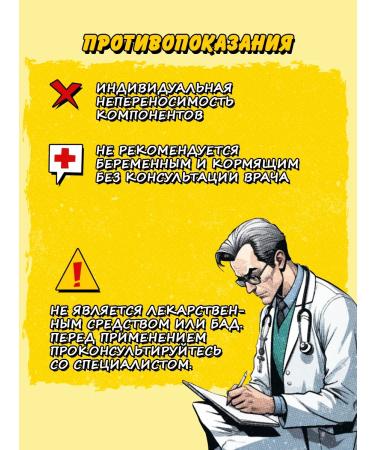 Big Bang Creatine amino acid with the taste of lemon 200 g - Buy Online on GoSupps.com