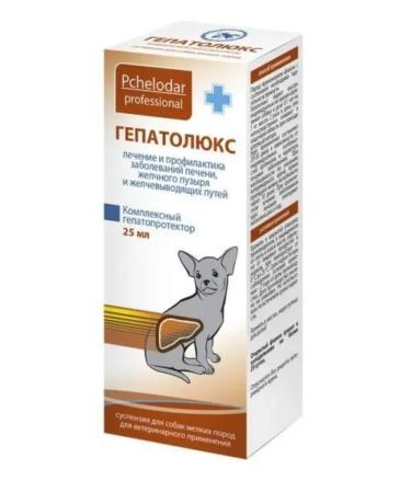 Beekeeper Hepatolux suspension for small dogs for the liver 25 ml