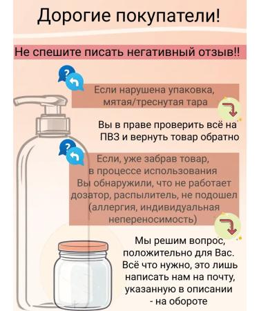 AX CHOCOLATE Body sugar scrub with dark chocolate aroma - Buy Online on GoSupps.com