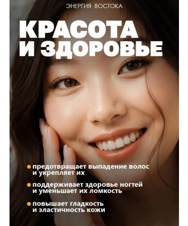 MAGNATE Collagen in joint capsules 100 pcs - Buy Online on GoSupps.com