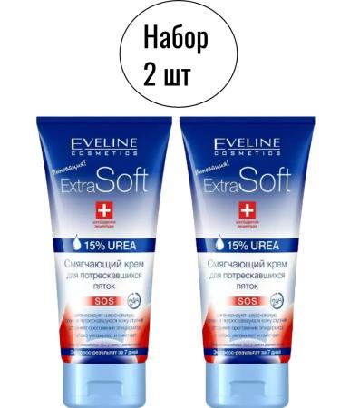 EVELINE Softening cream for cracked heels set 2 pcs
