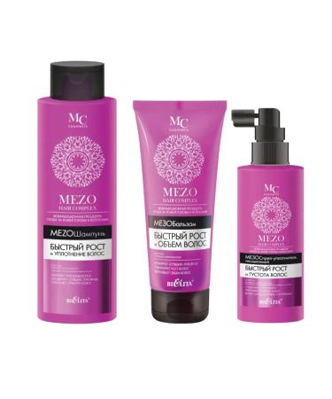 Belita Hair set is rapid growth - Buy Online on GoSupps.com