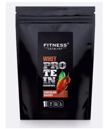 Siberian health Whey of Fitness Catalyst (chocolate cookies)