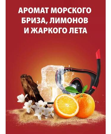 Old Spice Male shower gel + shampoo 3B1 Deep Sea 675 ml - Buy Online on GoSupps.com