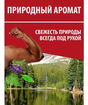 Old Spice Male shower gel + shampoo 3B1 Deep Sea 675 ml - Buy Online on GoSupps.com