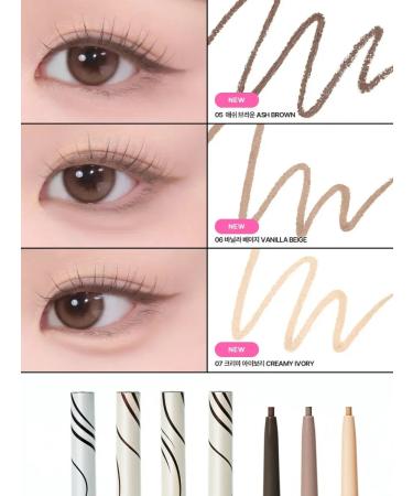 Clio Waterproof Liner 005 Ash Brown Karandash - Buy Online on GoSupps.com