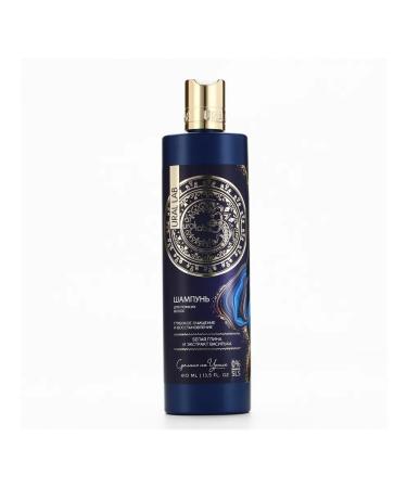 URAL LAB Hair shampoo deep cleansing and recovery 410 ml - Buy Online on GoSupps.com