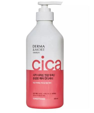 KeraSys Derma & More 600 ml of sensitive leather air conditioning