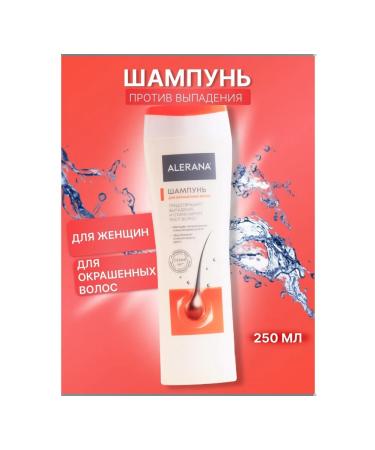 Alerana Aleran hair shampoo 250 ml