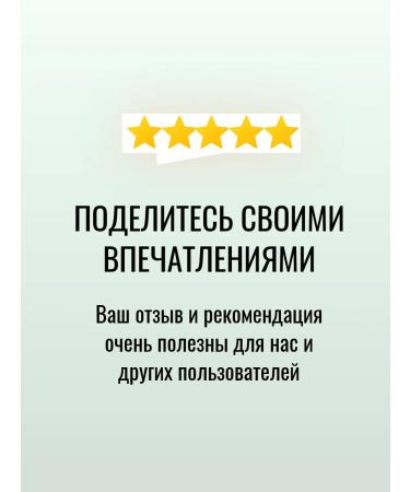 EVELINE Facial powder matting 3B1 Botanic Expert tone 002 - Buy Online on GoSupps.com