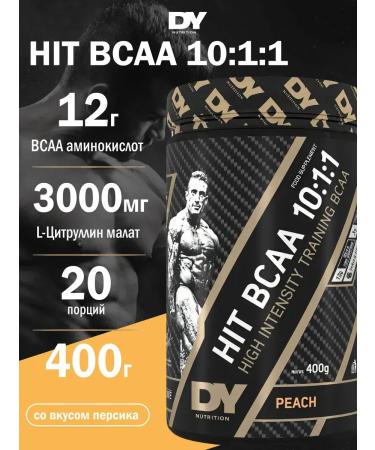 Dorian Yates Nutrition Hit BCAA 10 1 1 1 1 1 powder PEACH 400g