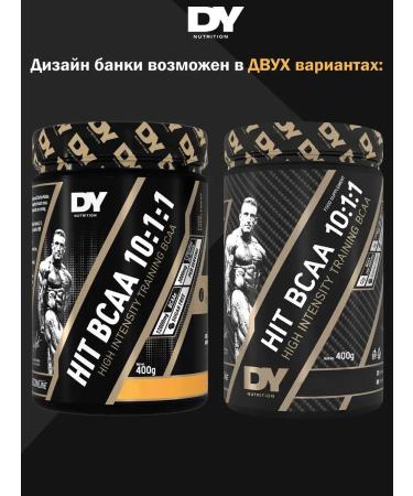Dorian Yates Nutrition Hit BCAA 10 1 1 1 1 1 powder PEACH 400g - Buy Online on GoSupps.com
