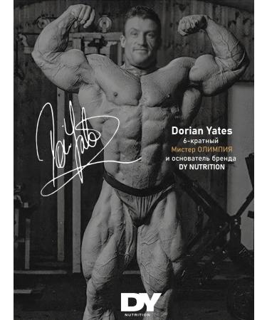 Dorian Yates Nutrition Amino acid Hit BCAA 10 1 1 MANGO 400g powder - Buy Online on GoSupps.com