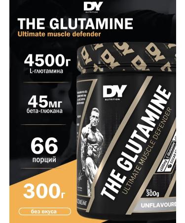 Dorian Yates Nutrition Glutamin UNFLAVOURED AMINOSCHICE in powder 300g