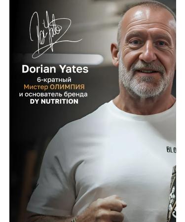 Dorian Yates Nutrition Glutamin UNFLAVOURED AMINOSCHICE in powder 300g - Buy Online on GoSupps.com