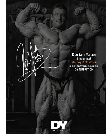 Dorian Yates Nutrition Glutamin UNFLAVOURED AMINOSCHICE in powder 300g - Buy Online on GoSupps.com