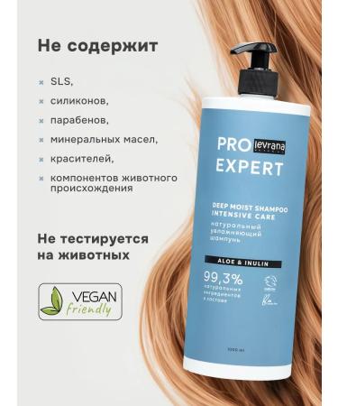 levrana Moisturizing hair shampoo 1000 ml Pro Expert - Buy Online on GoSupps.com