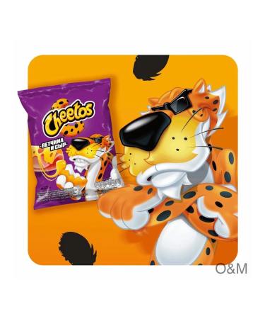 Corn chure chukuznaya chips tasted by ham and 4pcs - Buy Online on GoSupps.com