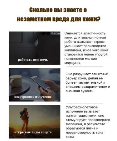 Pullagen face mask pulling lifting - Buy Online on GoSupps.com