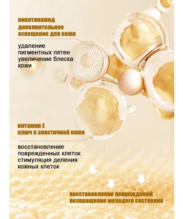 Pullagen face mask pulling lifting - Buy Online on GoSupps.com