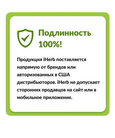 California Gold Nutrition Vitamin B6 Iherb - Buy Online on GoSupps.com