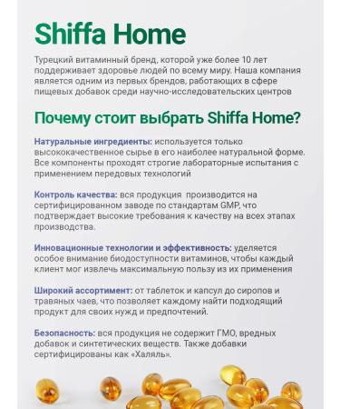 Shiffa Home Aksu Vital Vitamin D3 in capsules - Buy Online on GoSupps.com