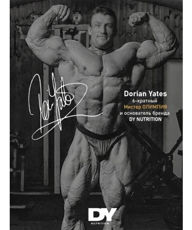 Dorian Yates Nutrition Creatine monohydrate powder 300g - Buy Online on GoSupps.com