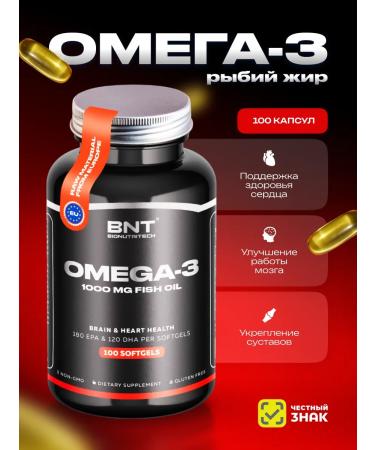 Bionutritech Omega-3 (Omega-3 Fish Oil)
