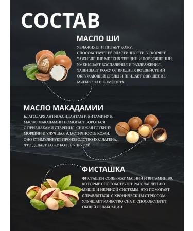 MALMARAN Cream for body and hands perfumed moisturizing - Buy Online on GoSupps.com